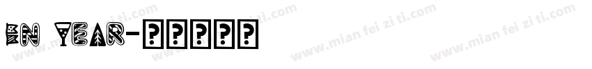 bn year字体转换